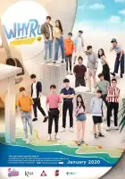  Почему ты? смотреть онлайн сериал 1-2 сезон 